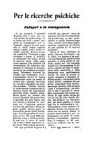 giornale/UM10013065/1930/unico/00000113