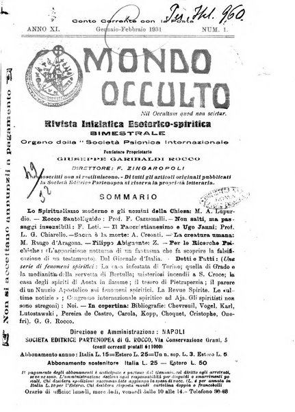 Mondo occulto rivista iniziatica esoterico-spiritica