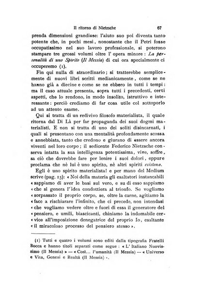 Mondo occulto rivista iniziatica esoterico-spiritica