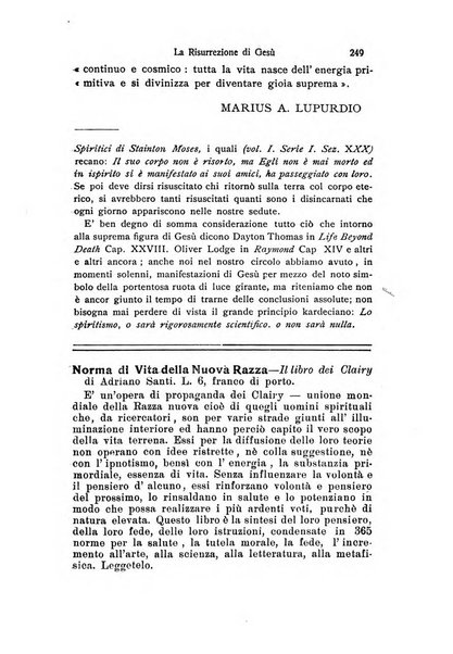 Mondo occulto rivista iniziatica esoterico-spiritica