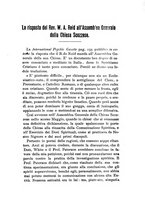 giornale/UM10013065/1931/unico/00000281