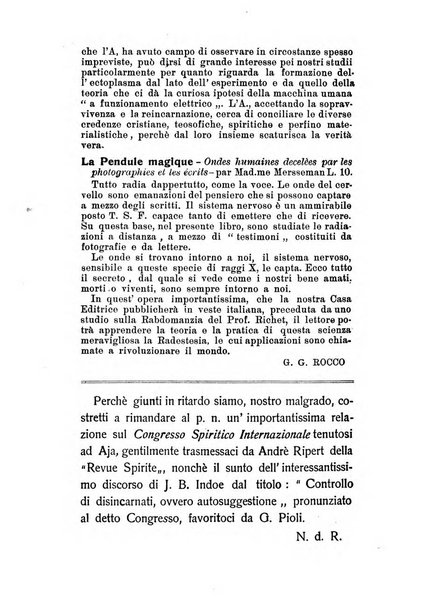 Mondo occulto rivista iniziatica esoterico-spiritica