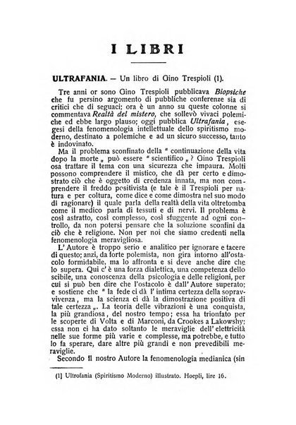 Mondo occulto rivista iniziatica esoterico-spiritica