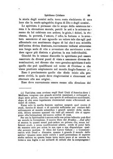 Mondo occulto rivista iniziatica esoterico-spiritica