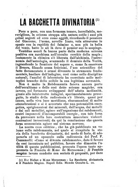 Mondo occulto rivista iniziatica esoterico-spiritica