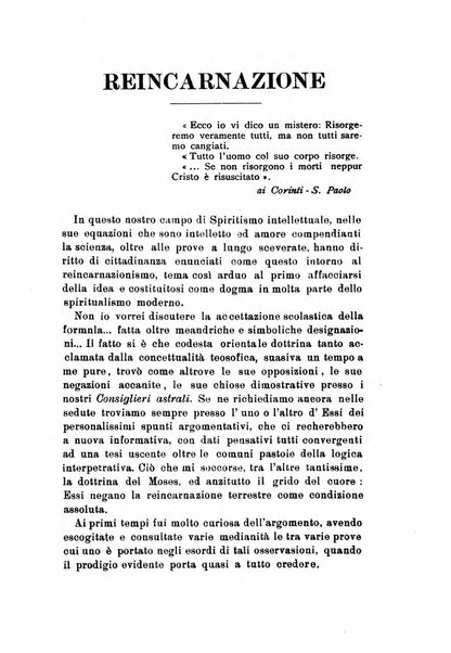 Mondo occulto rivista iniziatica esoterico-spiritica