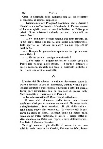 Mondo occulto rivista iniziatica esoterico-spiritica