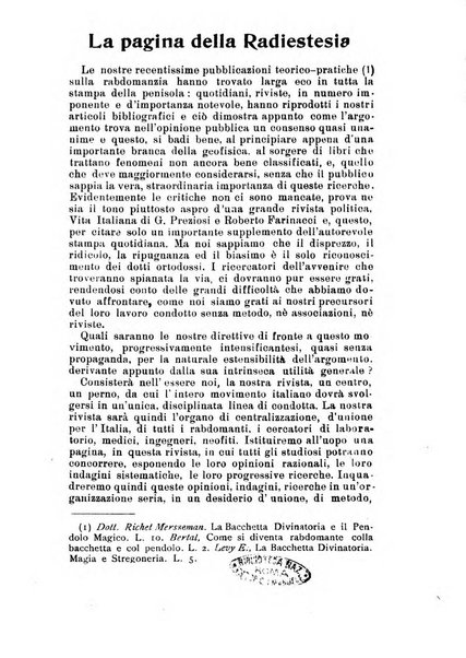 Mondo occulto rivista iniziatica esoterico-spiritica