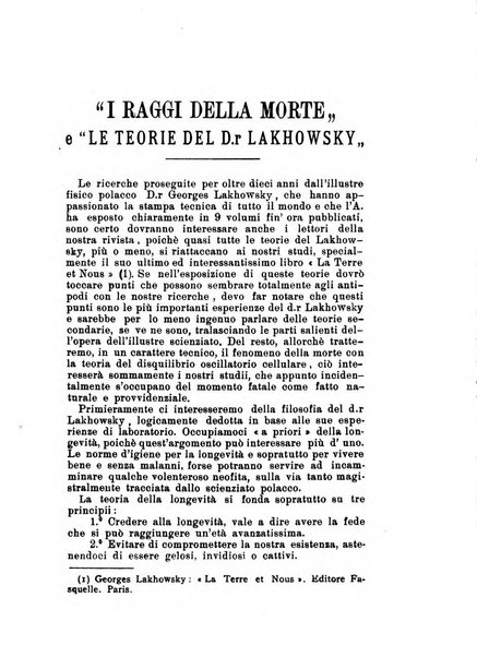 Mondo occulto rivista iniziatica esoterico-spiritica