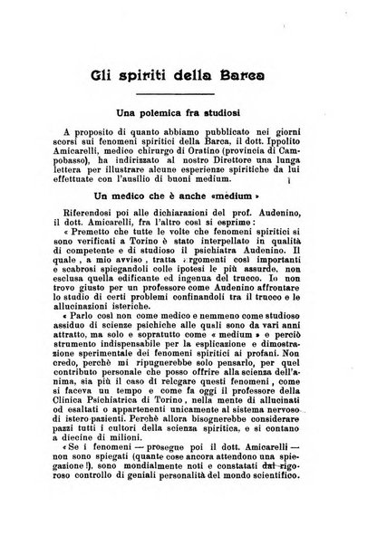 Mondo occulto rivista iniziatica esoterico-spiritica