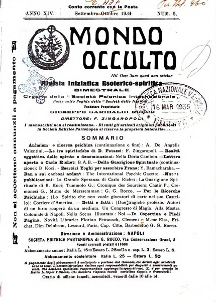 Mondo occulto rivista iniziatica esoterico-spiritica