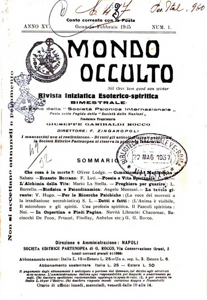 Mondo occulto rivista iniziatica esoterico-spiritica