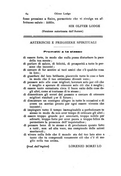 Mondo occulto rivista iniziatica esoterico-spiritica