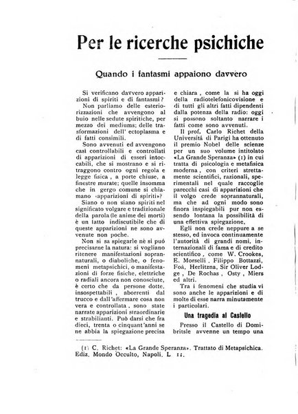 Mondo occulto rivista iniziatica esoterico-spiritica