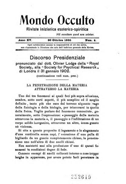 Mondo occulto rivista iniziatica esoterico-spiritica