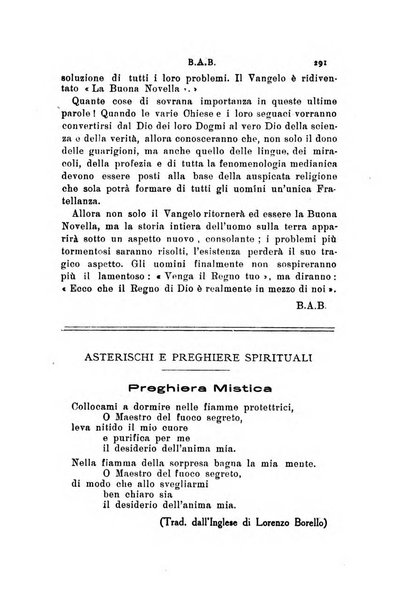 Mondo occulto rivista iniziatica esoterico-spiritica