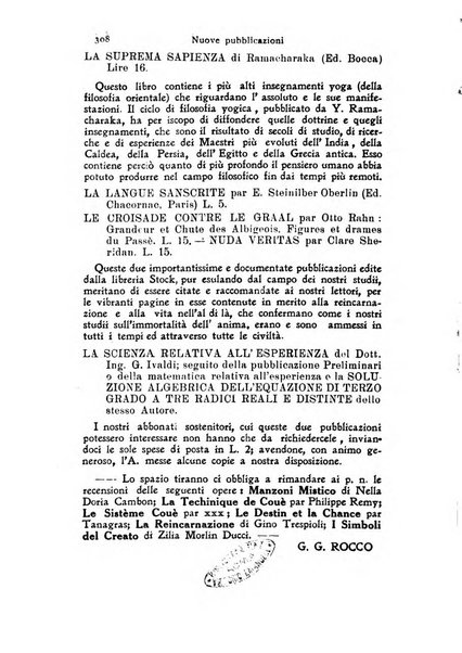 Mondo occulto rivista iniziatica esoterico-spiritica