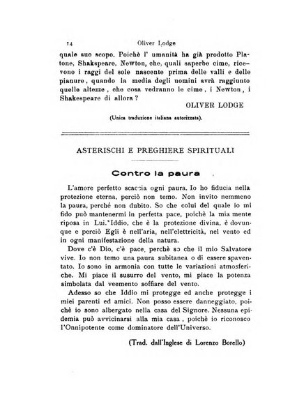 Mondo occulto rivista iniziatica esoterico-spiritica