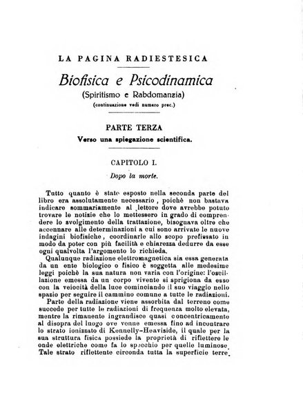 Mondo occulto rivista iniziatica esoterico-spiritica