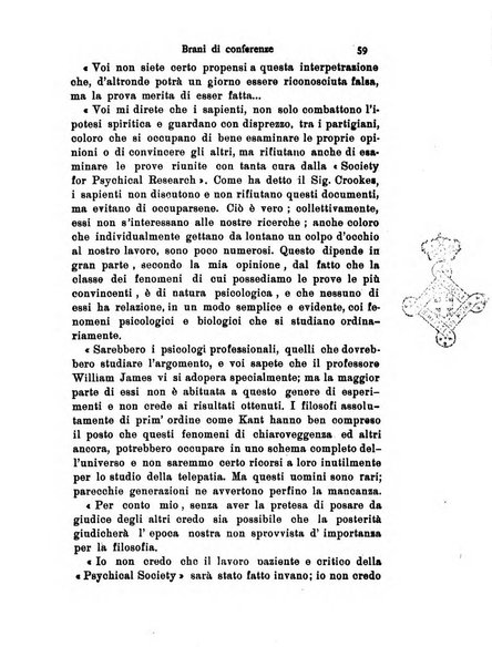 Mondo occulto rivista iniziatica esoterico-spiritica