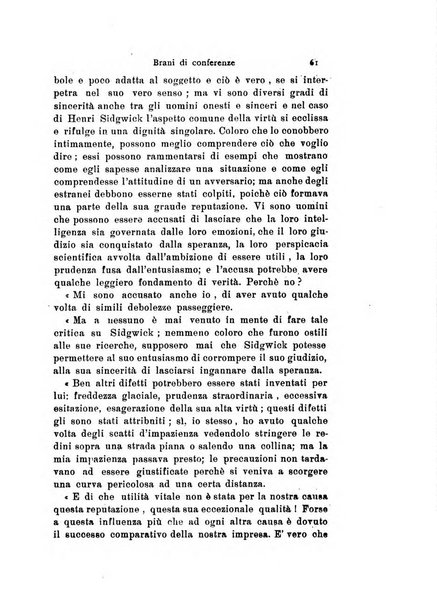 Mondo occulto rivista iniziatica esoterico-spiritica