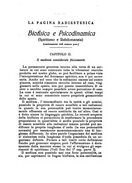 Mondo occulto rivista iniziatica esoterico-spiritica