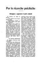 giornale/UM10013065/1936/unico/00000175