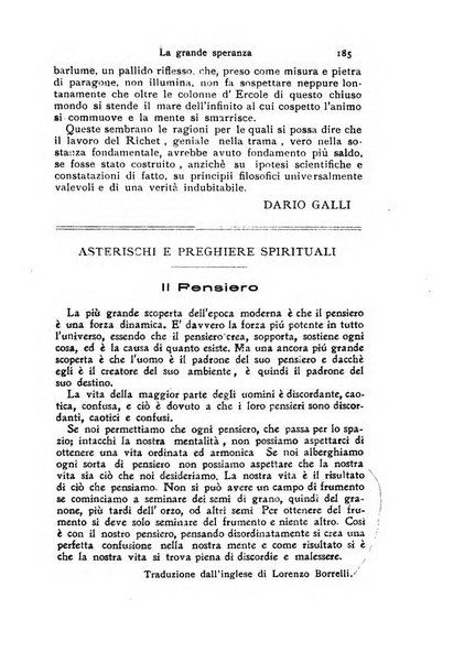 Mondo occulto rivista iniziatica esoterico-spiritica