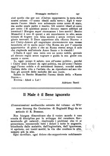 Mondo occulto rivista iniziatica esoterico-spiritica