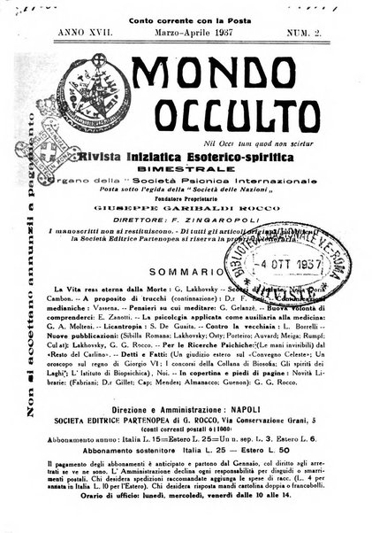 Mondo occulto rivista iniziatica esoterico-spiritica