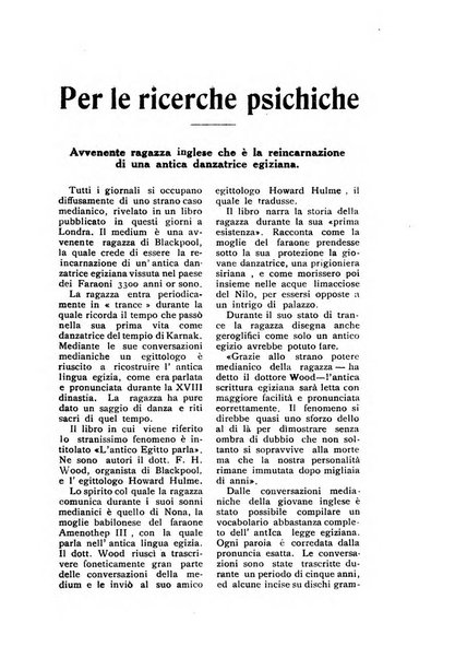 Mondo occulto rivista iniziatica esoterico-spiritica