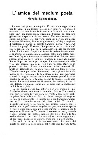 Mondo occulto rivista iniziatica esoterico-spiritica