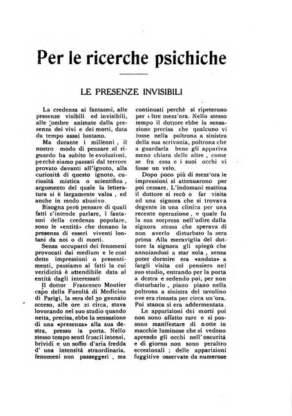 Mondo occulto rivista iniziatica esoterico-spiritica