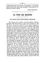 giornale/UM10013567/1872/unico/00000096