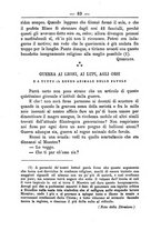 giornale/UM10013567/1872/unico/00000097