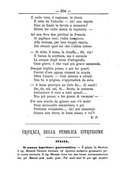 Il nuovo educatore periodico settimanale di pedagogia, scienze e lettere