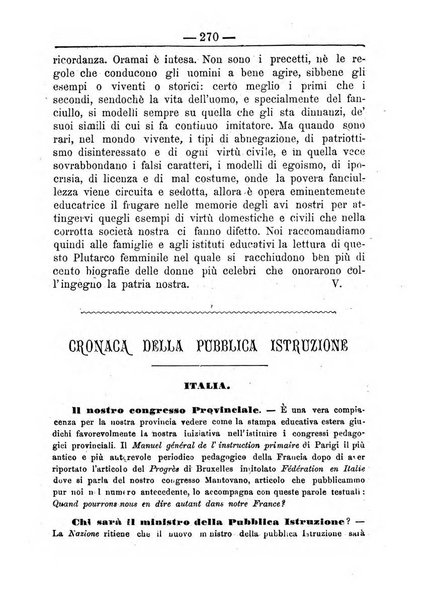 Il nuovo educatore periodico settimanale di pedagogia, scienze e lettere