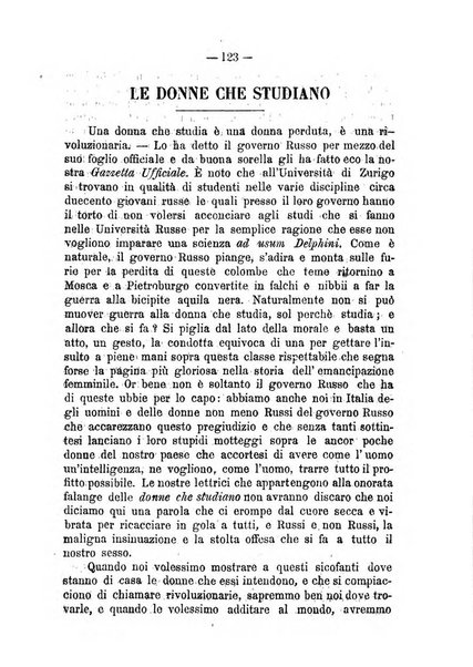 Il nuovo educatore periodico settimanale di pedagogia, scienze e lettere