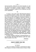 giornale/UM10013567/1874/unico/00000207