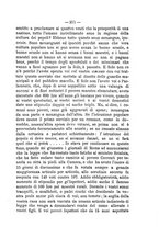 giornale/UM10013567/1874/unico/00000217