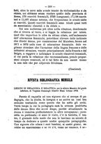 giornale/UM10013567/1874/unico/00000274