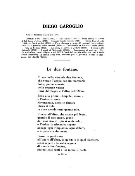 Quaderni di poesia rivista letteraria