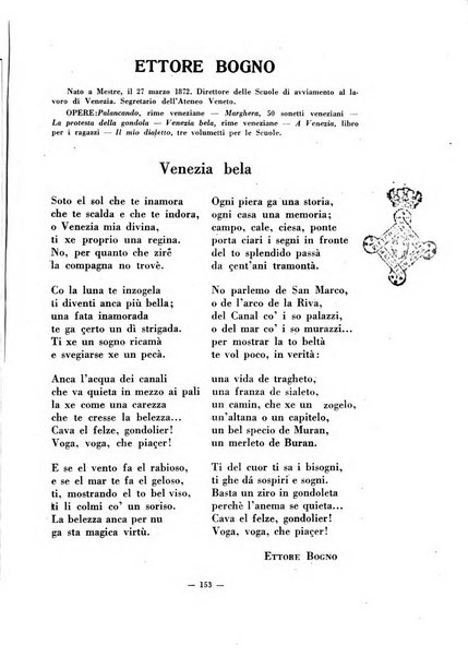 Quaderni di poesia rivista letteraria