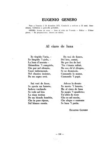 Quaderni di poesia rivista letteraria