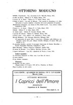 giornale/UM10014391/1932/unico/00000221