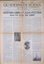 giornale/UM10014391/1933/unico/00000063