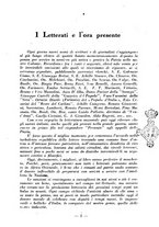 giornale/UM10014391/1935-1936/unico/00000411