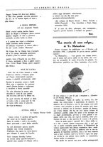 giornale/UM10014391/1937/unico/00000017
