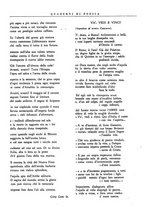 giornale/UM10014391/1937/unico/00000092