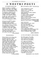 giornale/UM10014391/1937/unico/00000113
